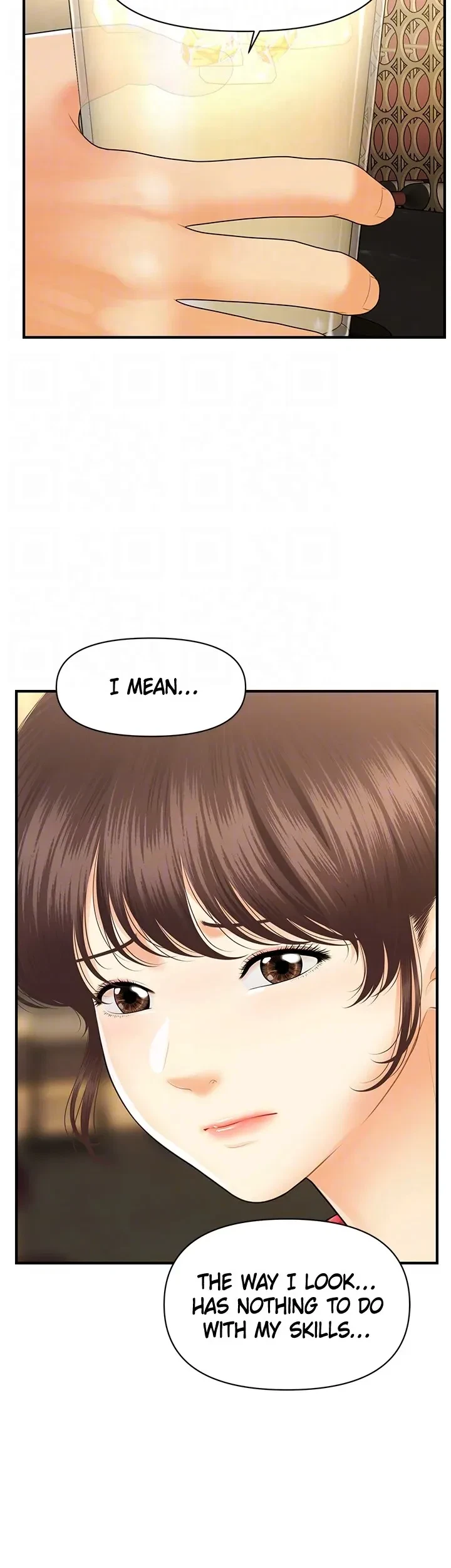 Chapter 90, page 14