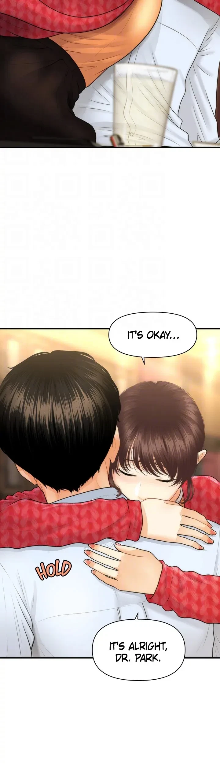 Chapter 90, page 16
