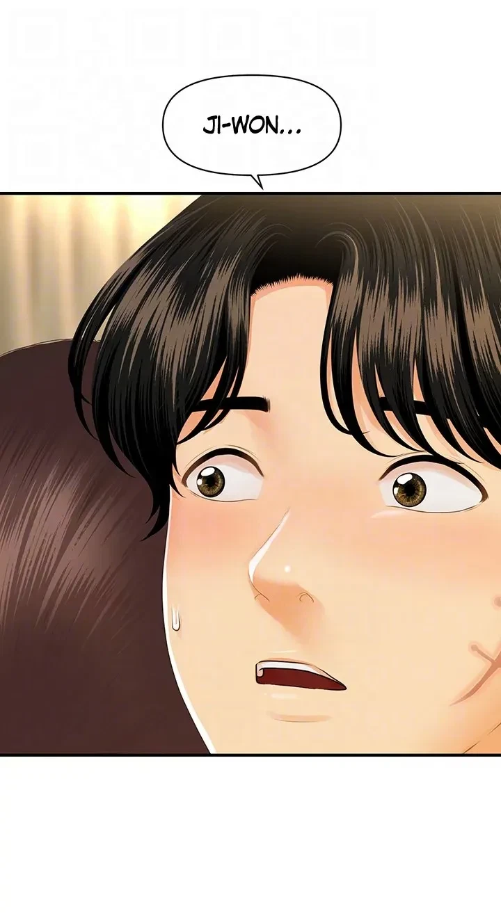 Chapter 90, page 17