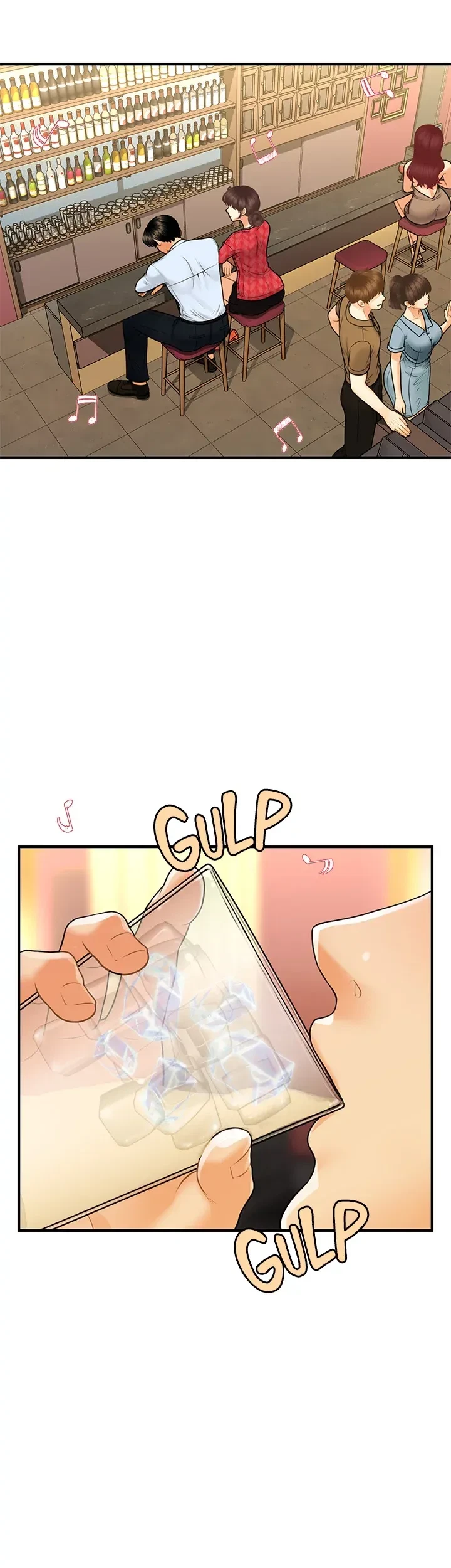 Chapter 90, page 7