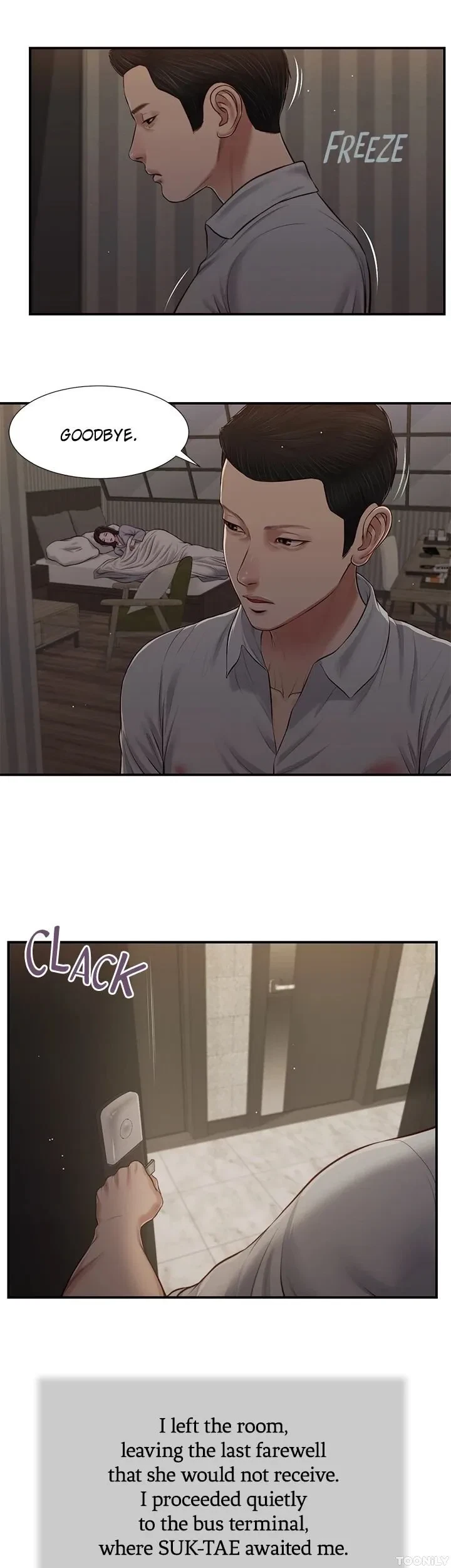 Concubine Chapter 78, page 14
