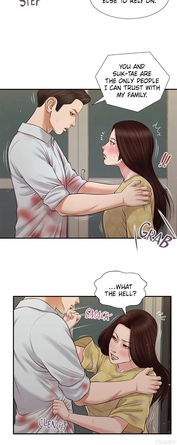 Concubine Chapter 78, page 24