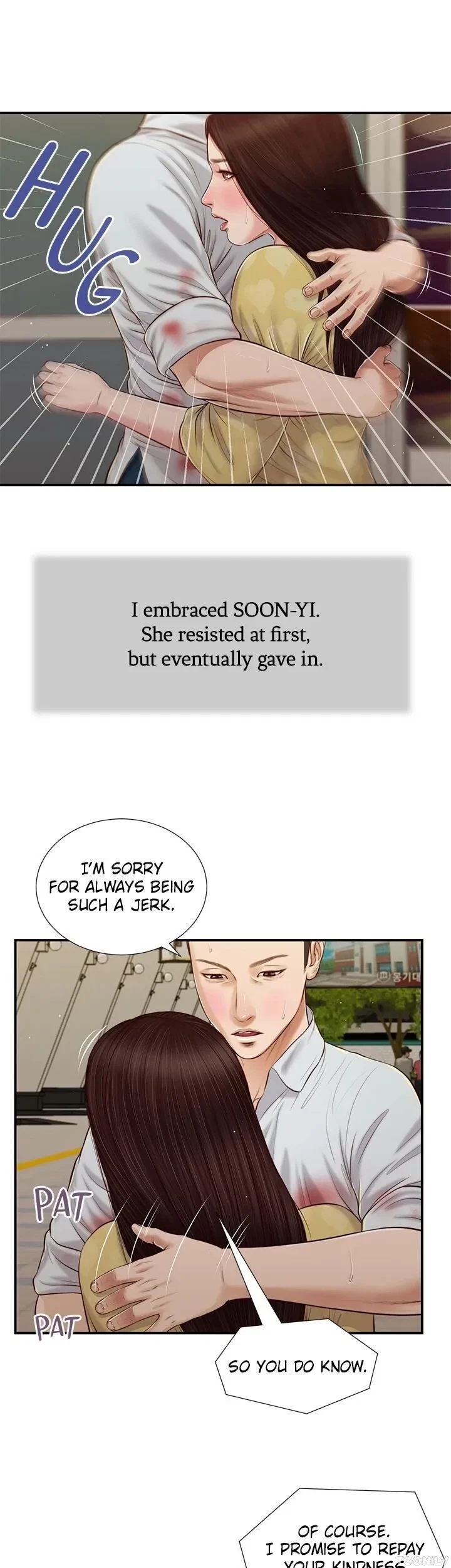 Concubine Chapter 78, page 25