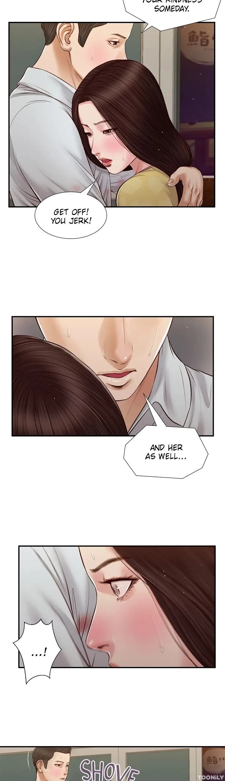 Concubine Chapter 78, page 26