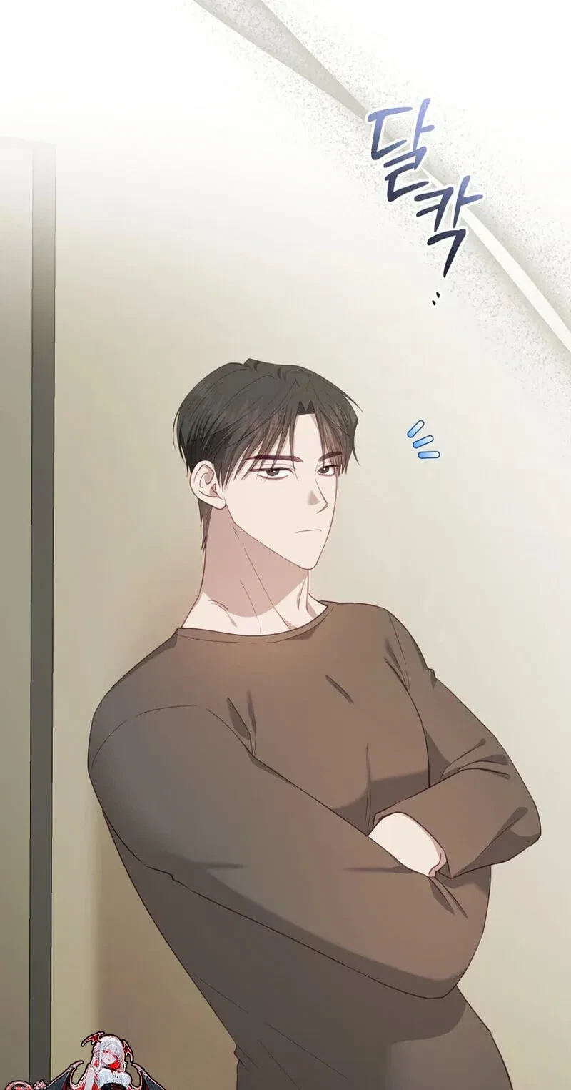 Chapter 8, page 68