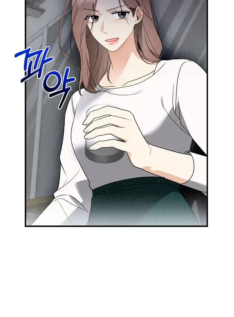 Chapter 6, page 104