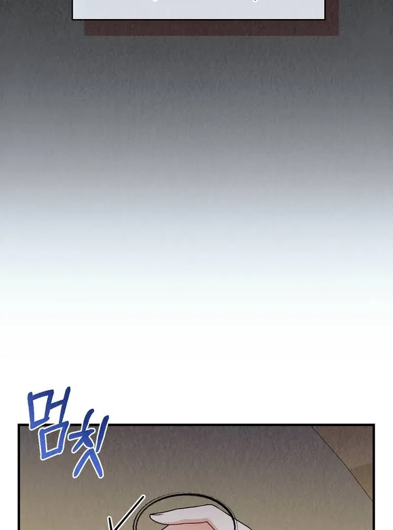 Chapter 6, page 64
