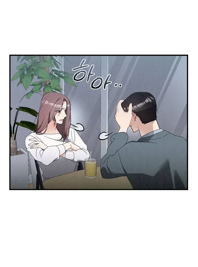 Chapter 6, page 84