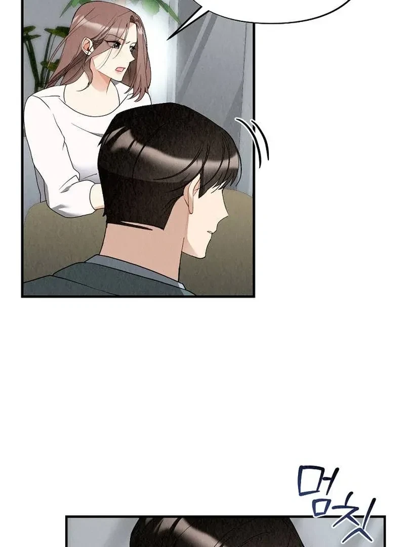 Chapter 6, page 86