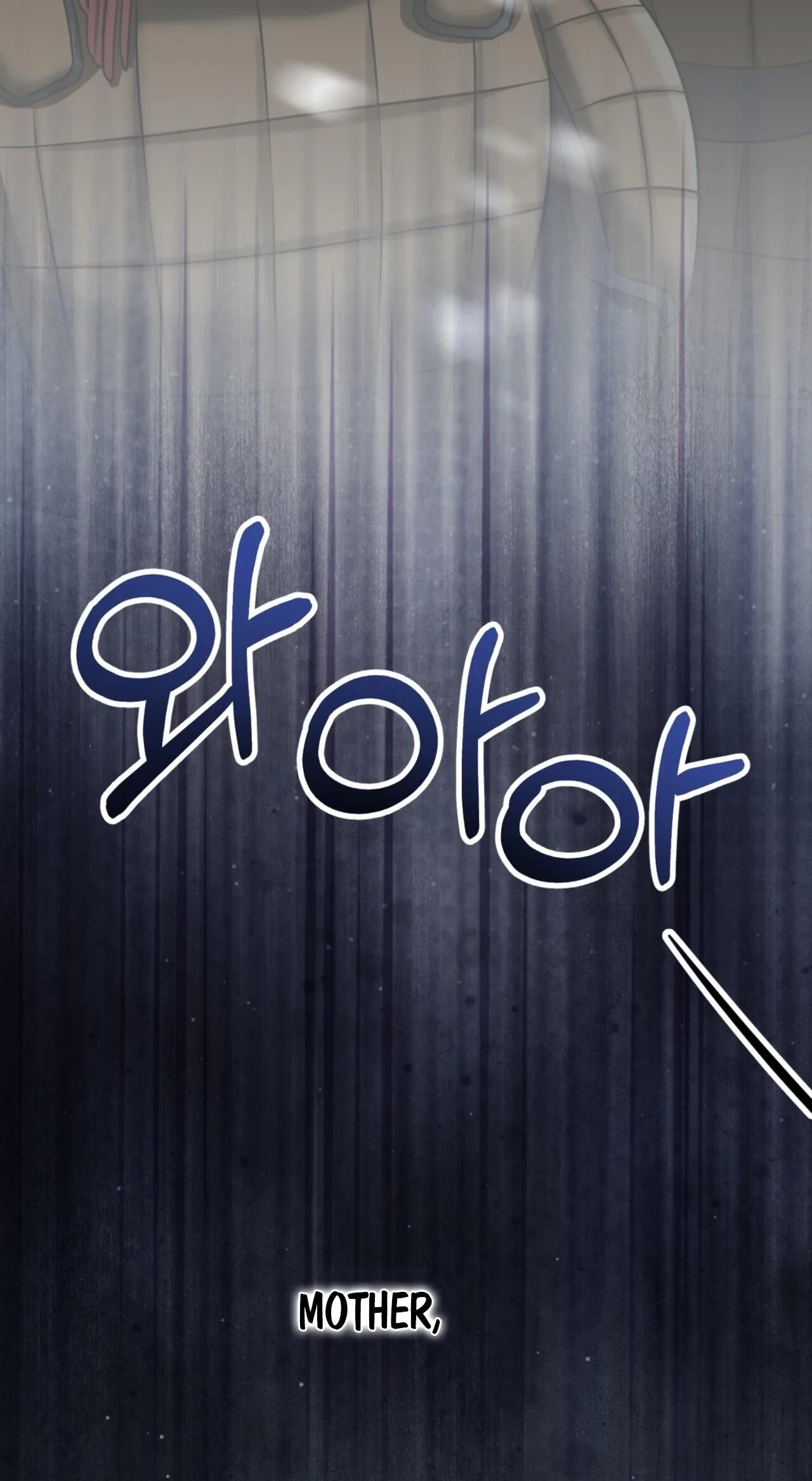 Voyeurism (Loit) Chapter 17, page 106