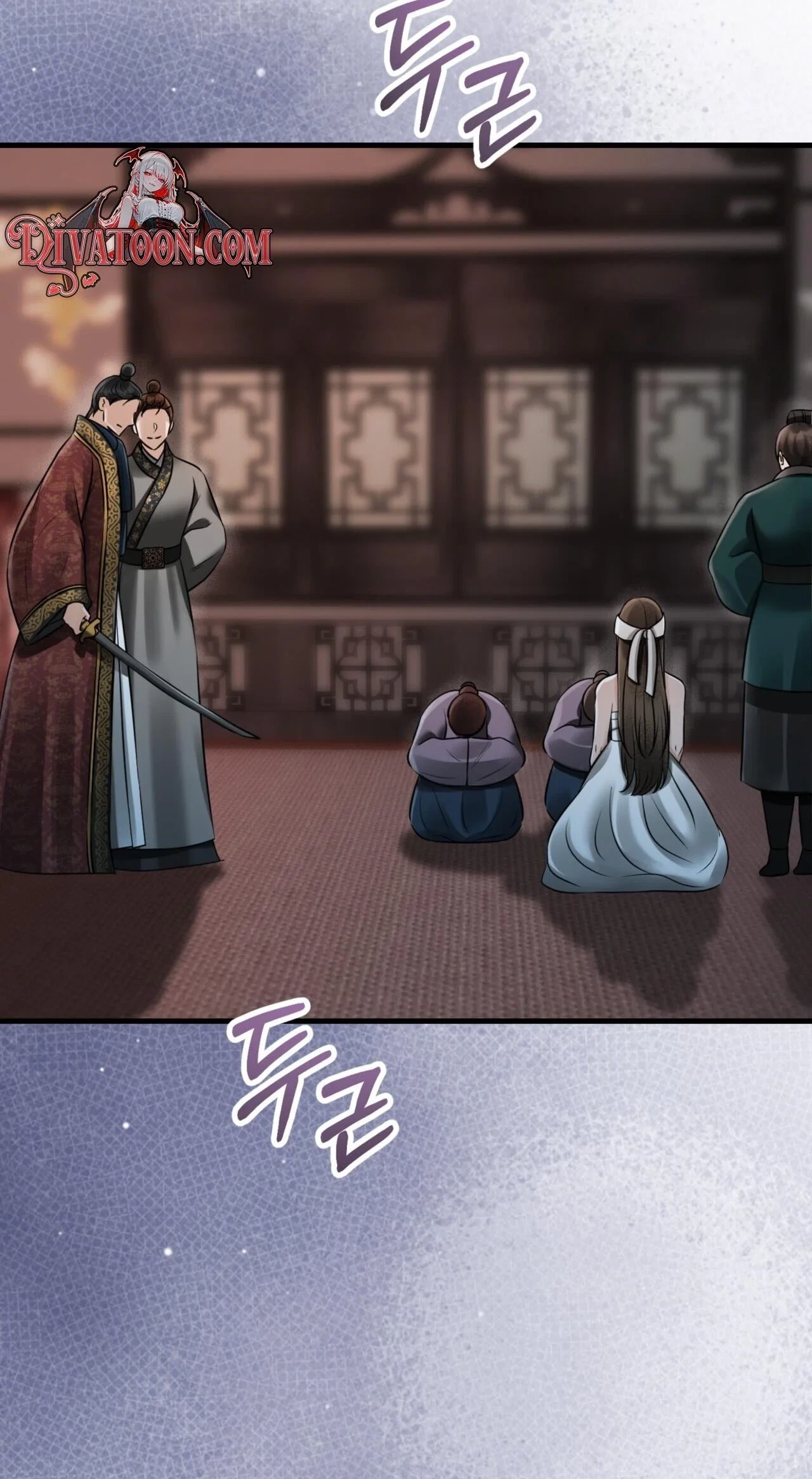 Voyeurism (Loit) Chapter 17, page 11