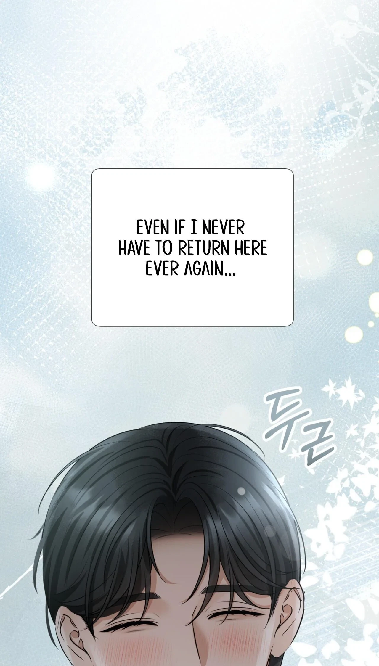 Voyeurism (Loit) Chapter 17, page 112