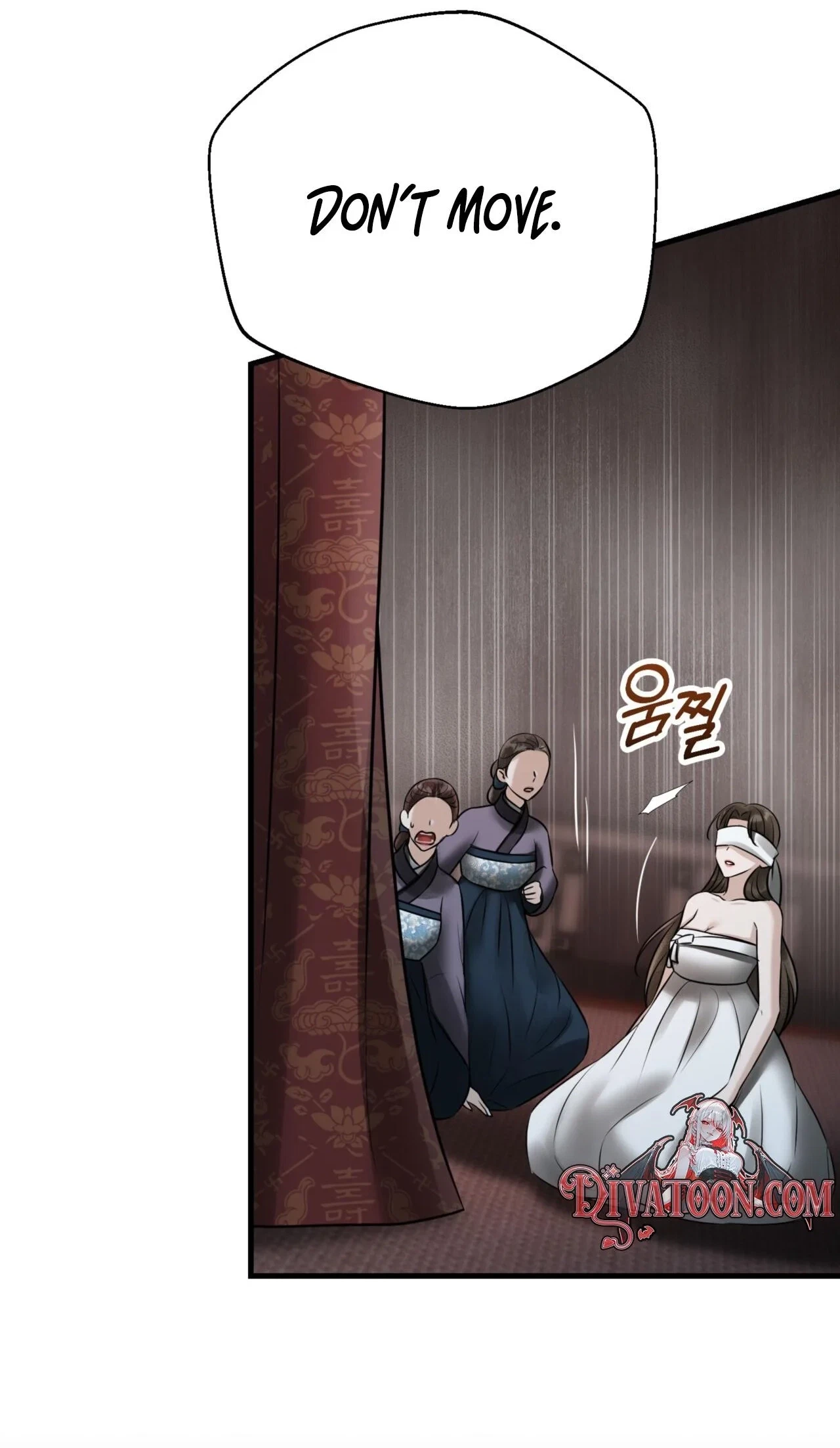 Voyeurism (Loit) Chapter 17, page 22