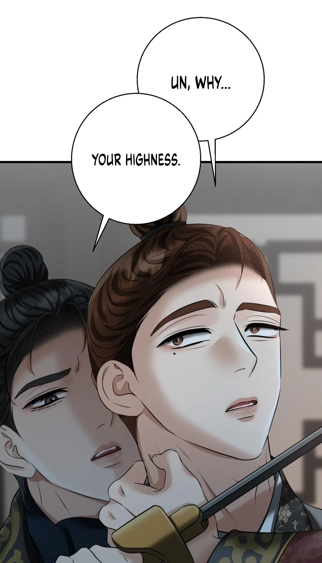 Voyeurism (Loit) Chapter 17, page 25