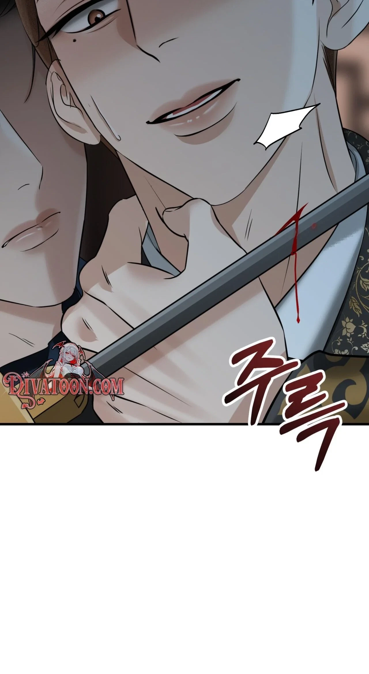 Voyeurism (Loit) Chapter 17, page 32