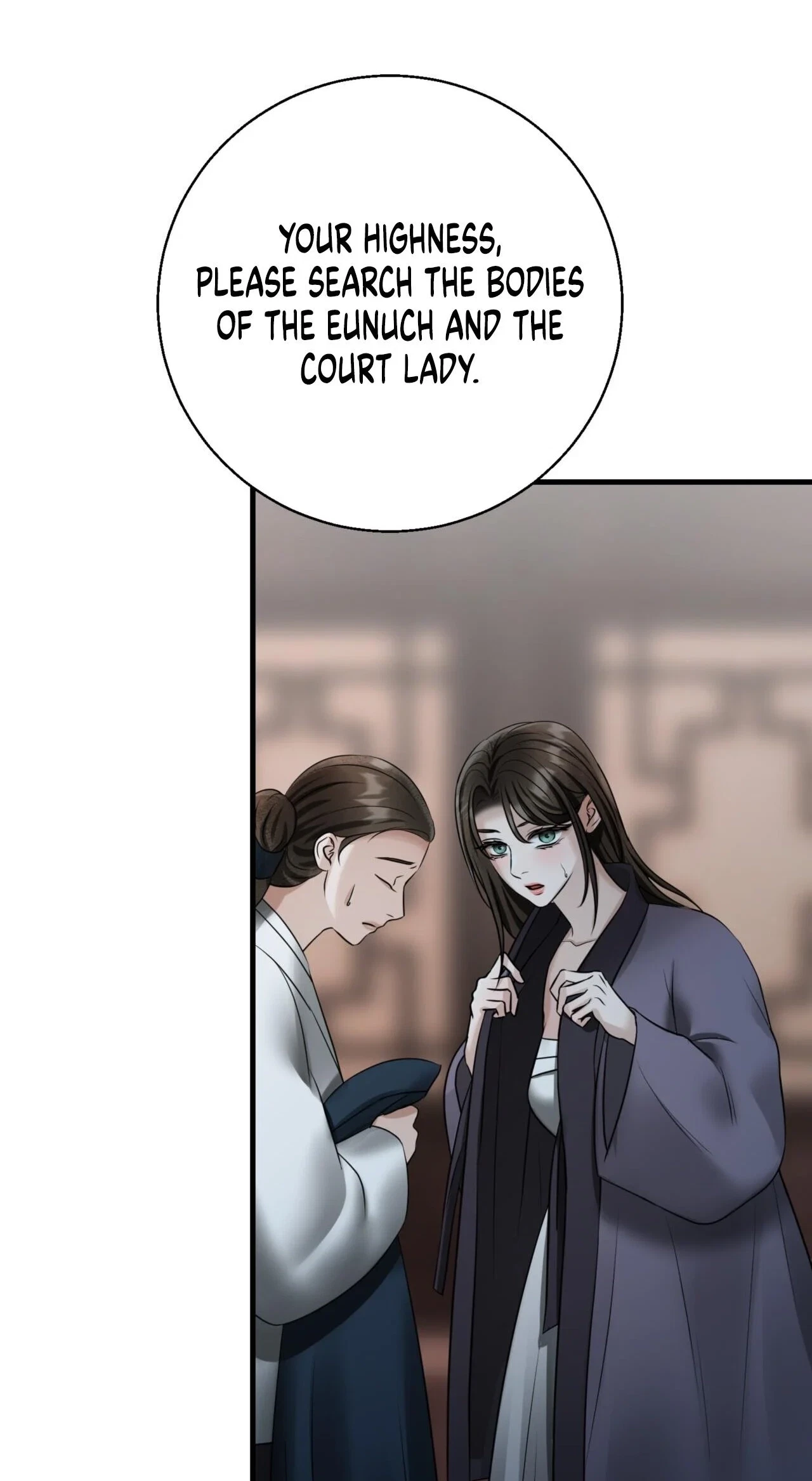 Voyeurism (Loit) Chapter 17, page 33