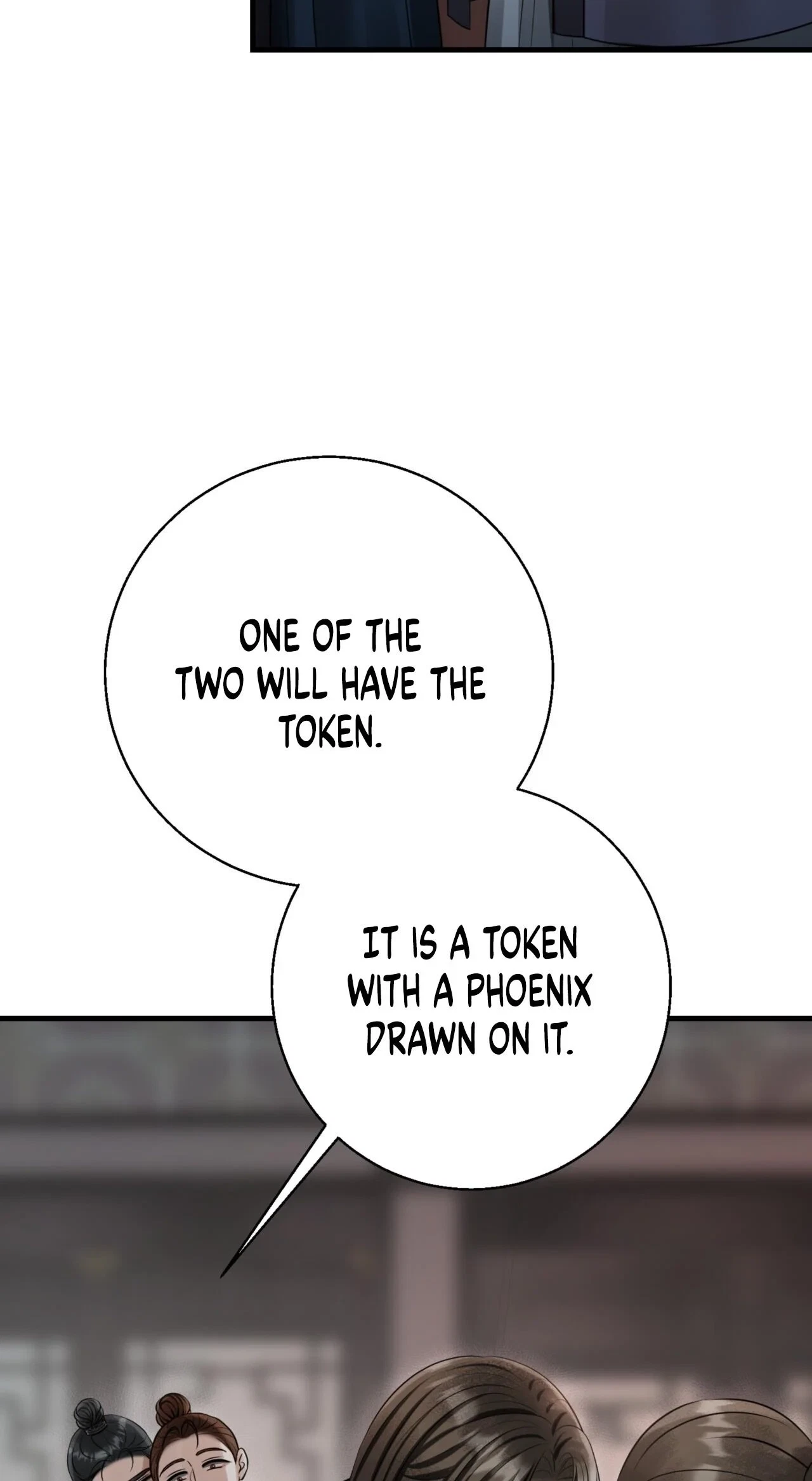 Voyeurism (Loit) Chapter 17, page 34
