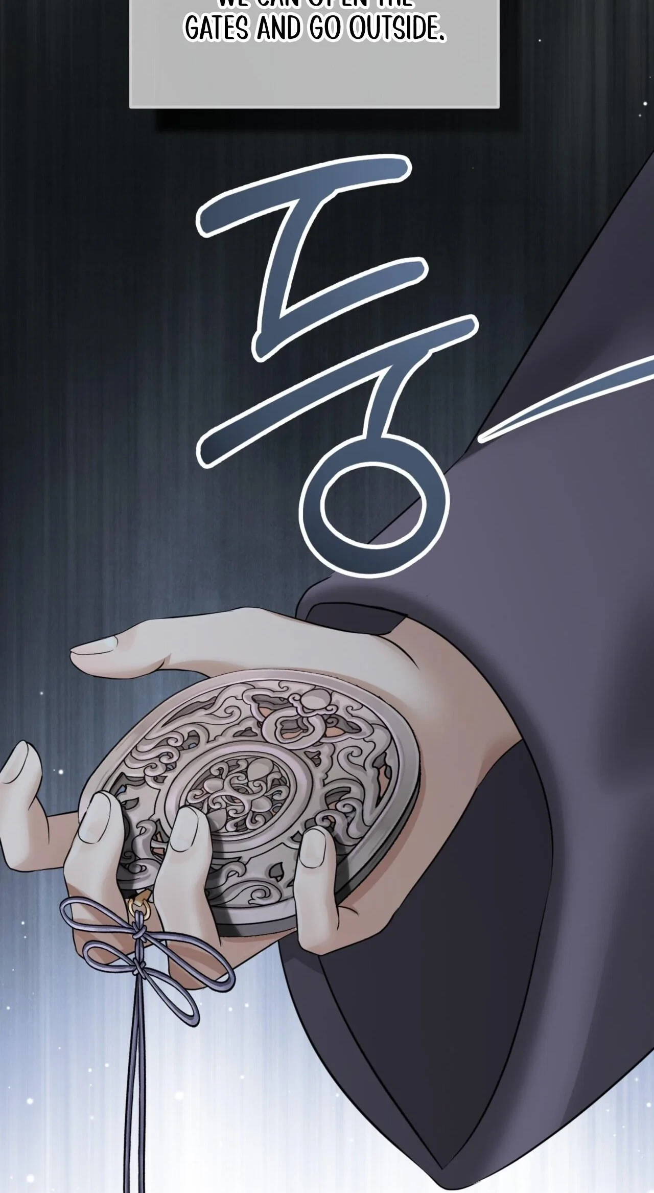 Voyeurism (Loit) Chapter 17, page 38