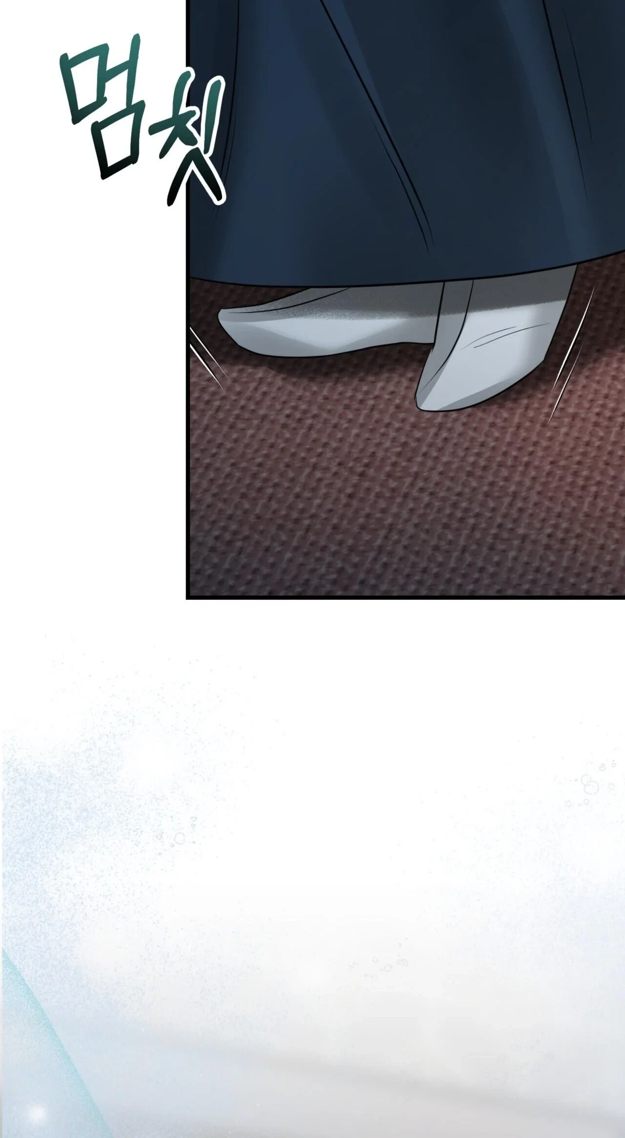 Voyeurism (Loit) Chapter 17, page 41