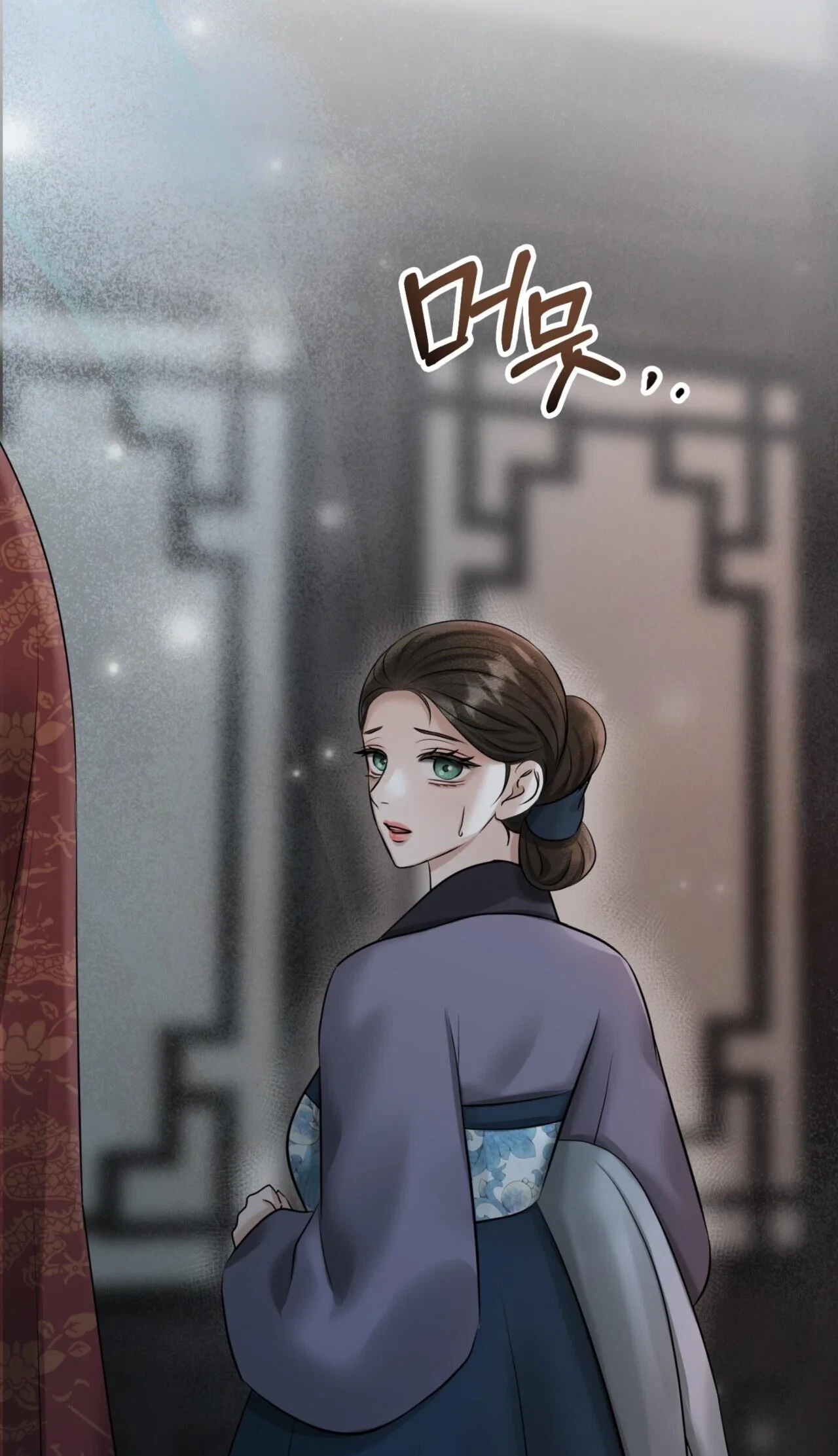 Voyeurism (Loit) Chapter 17, page 42