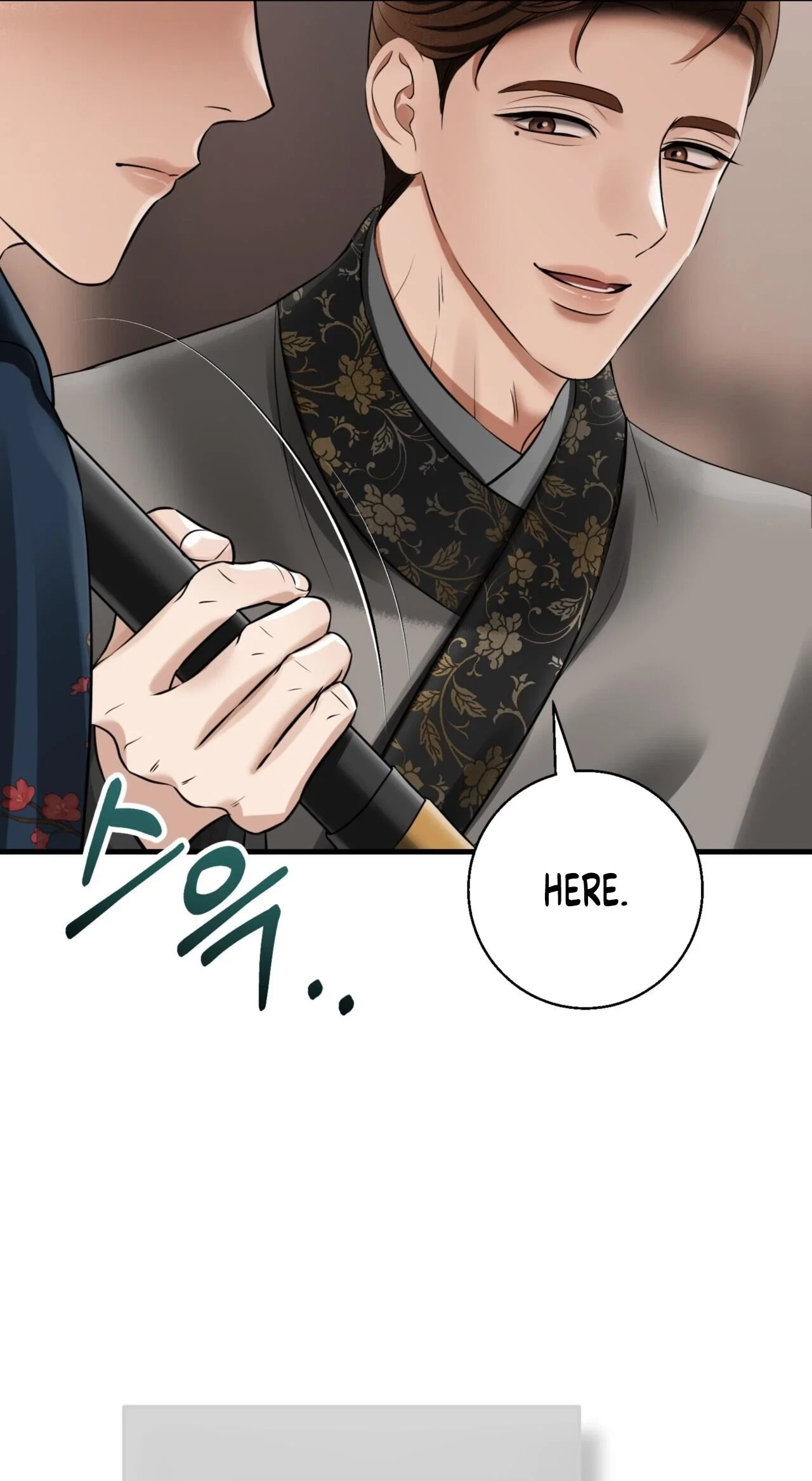 Voyeurism (Loit) Chapter 17, page 6