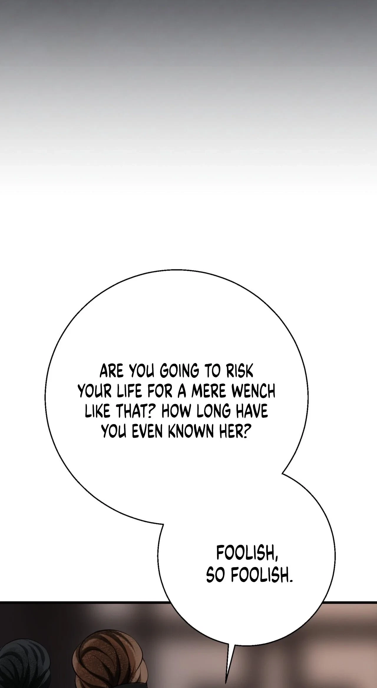 Voyeurism (Loit) Chapter 17, page 66