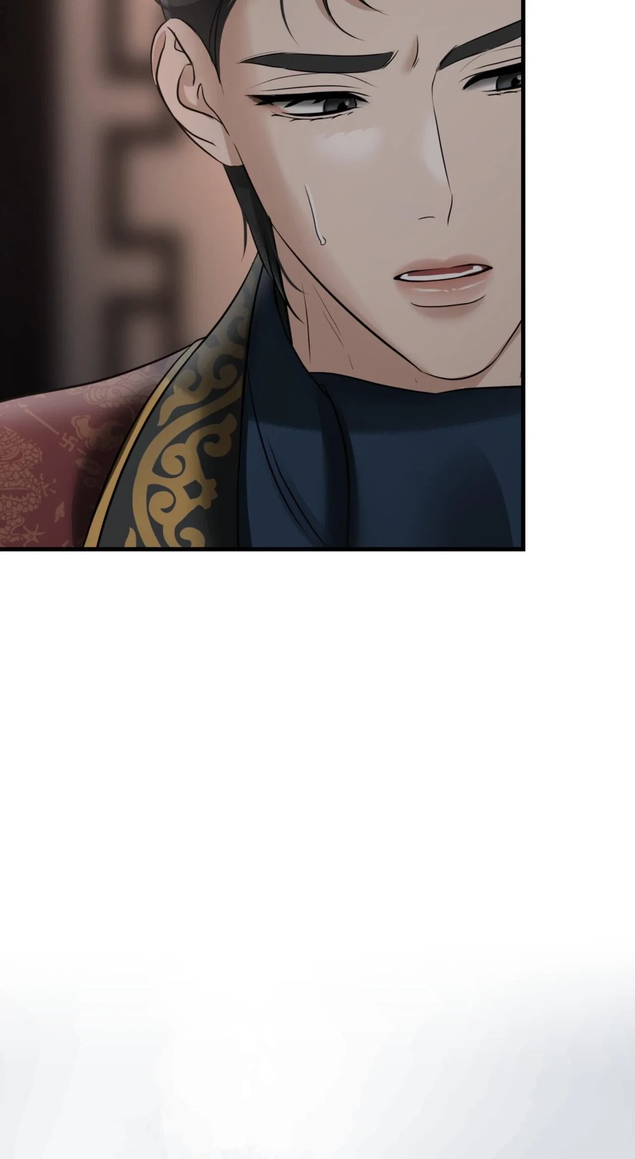 Voyeurism (Loit) Chapter 17, page 70