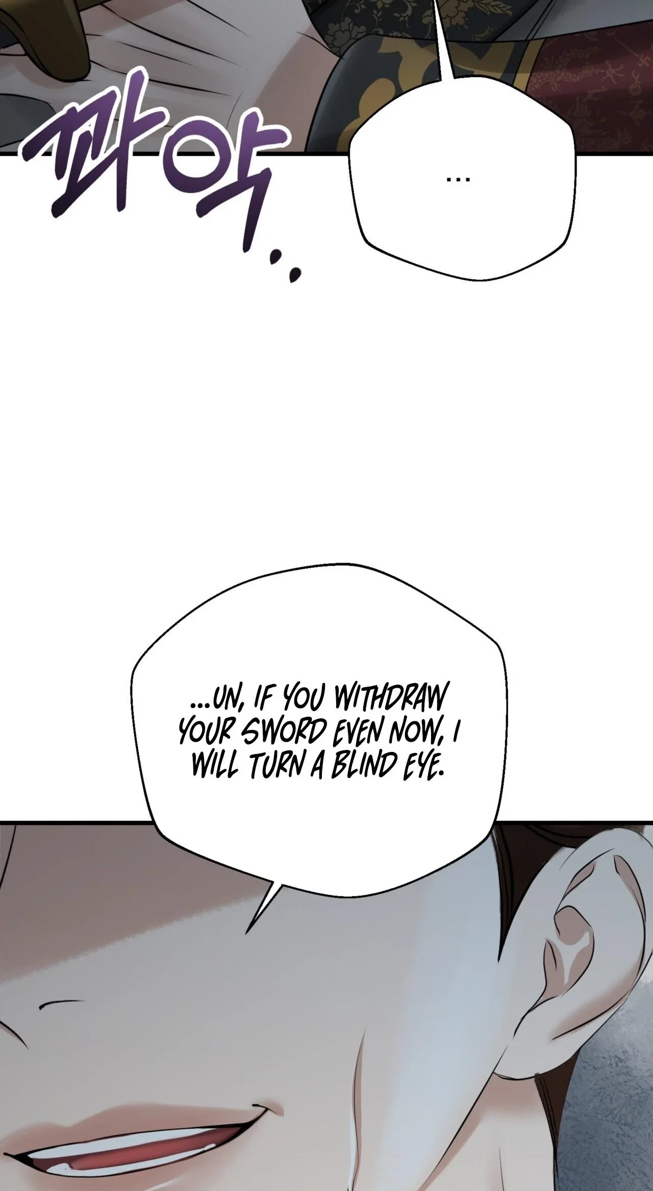 Voyeurism (Loit) Chapter 17, page 72