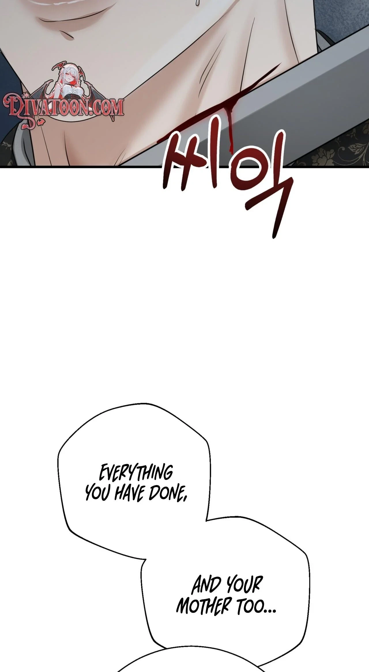 Voyeurism (Loit) Chapter 17, page 73