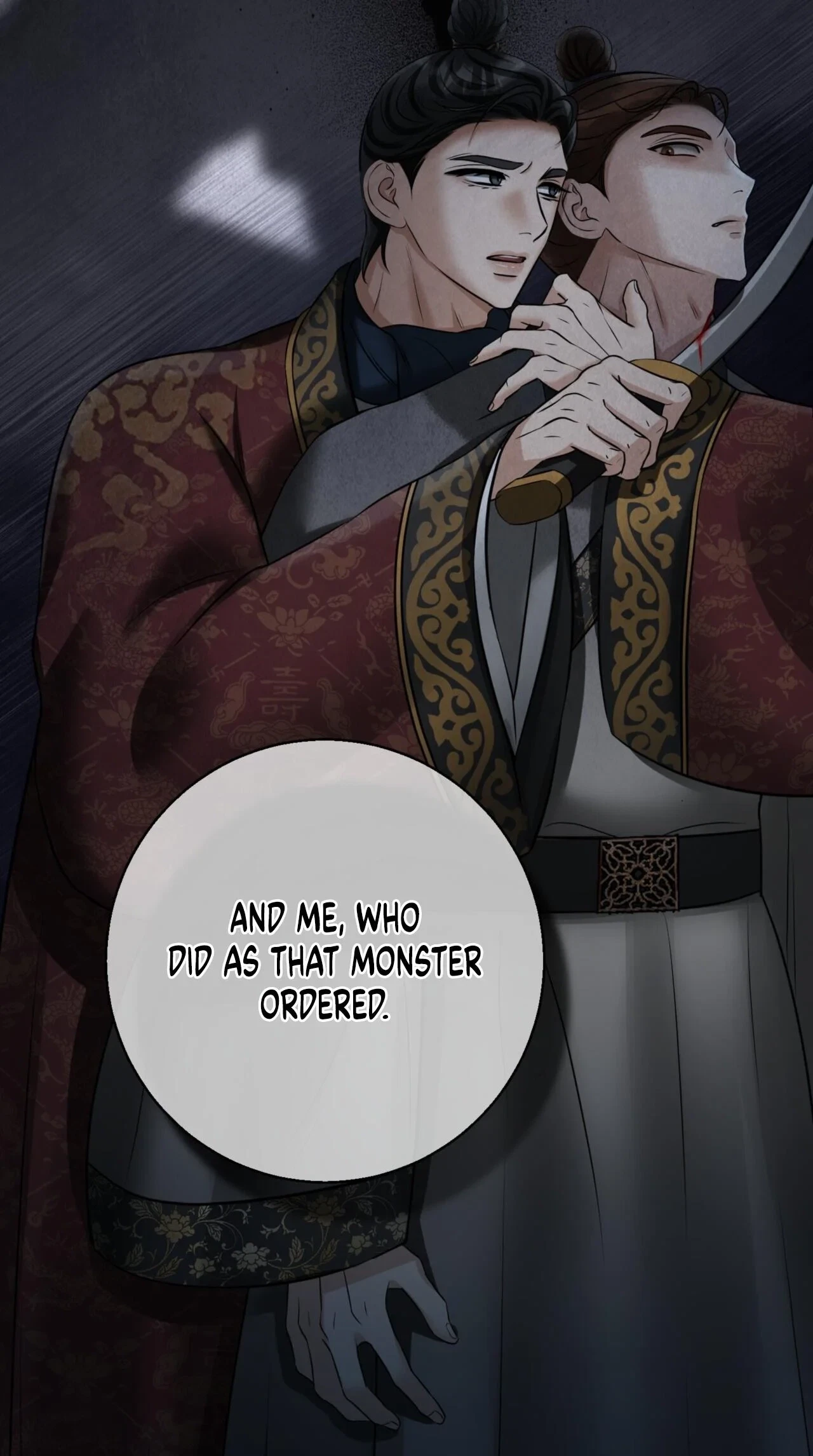 Voyeurism (Loit) Chapter 17, page 77