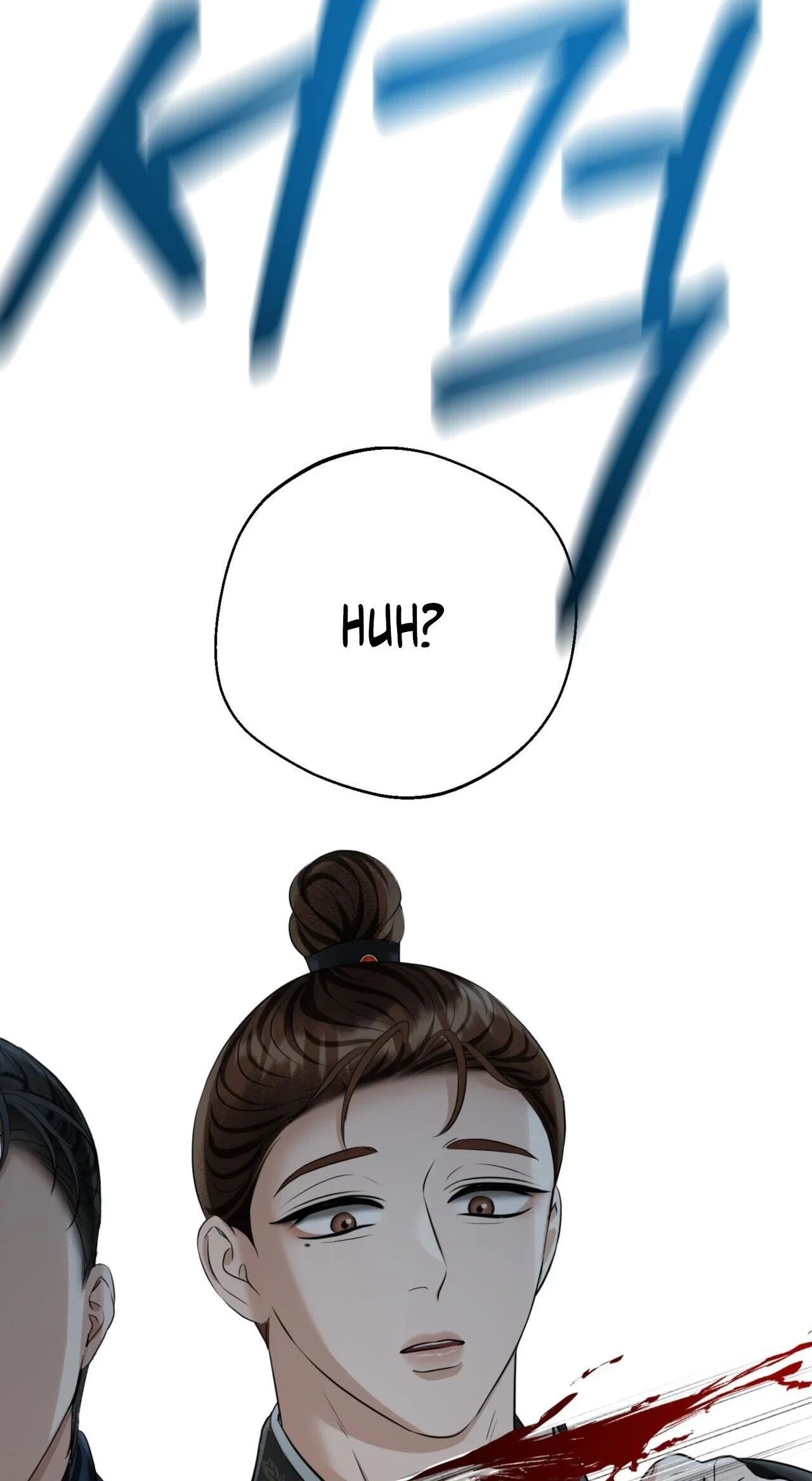 Voyeurism (Loit) Chapter 17, page 89