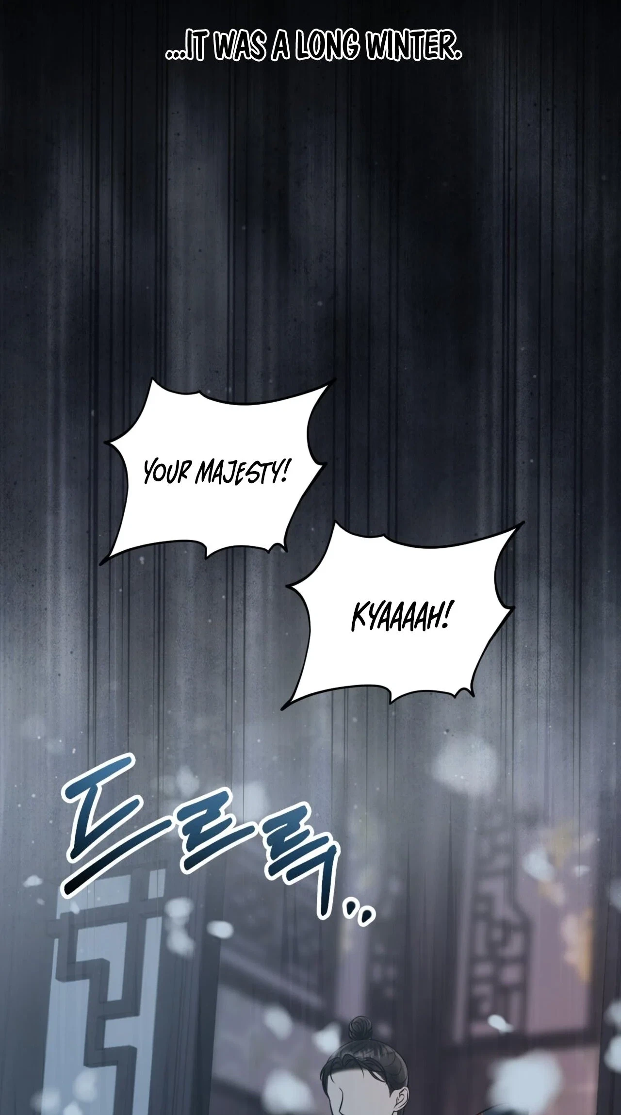 Voyeurism (Loit) Chapter 17, page 97