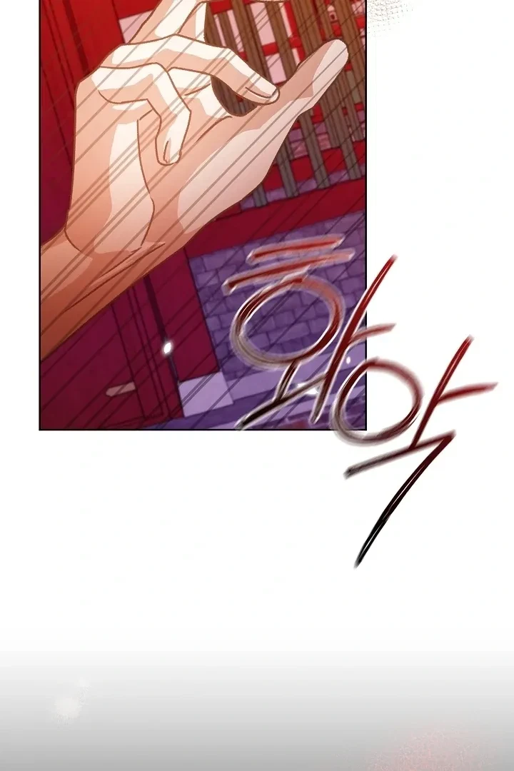 Chapter 5, page 97