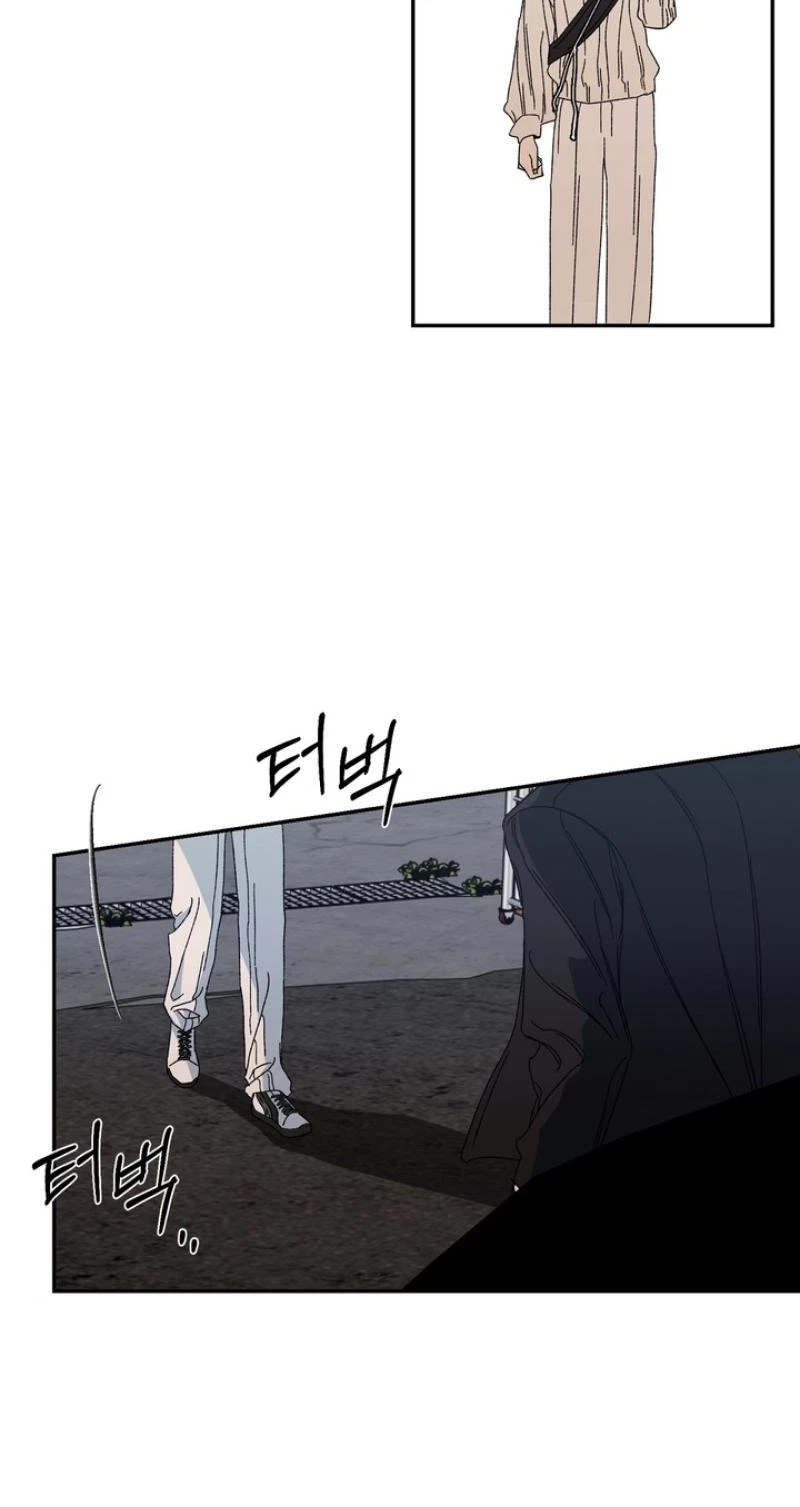 Chapter 9, page 22