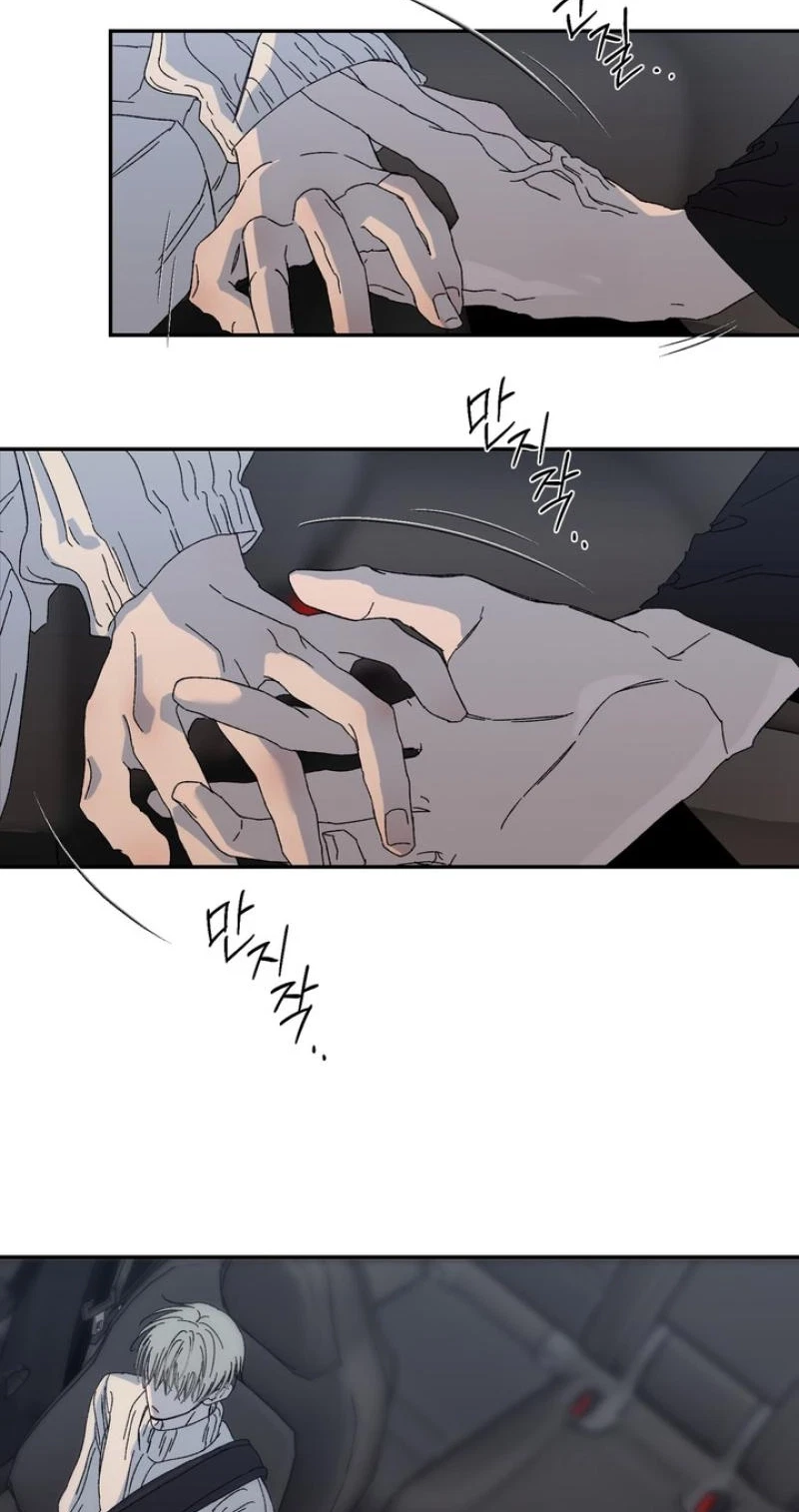 Chapter 9, page 36