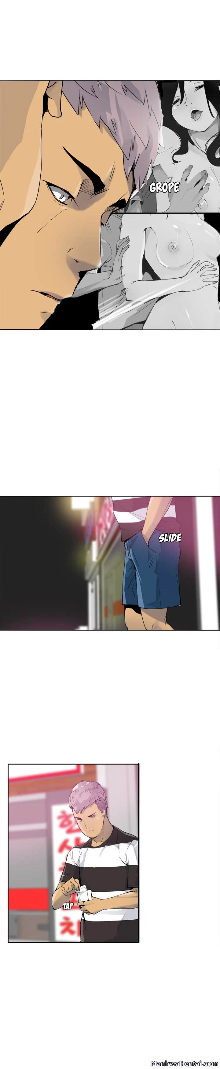 The Desperate Housewife Chapter 7, page 15