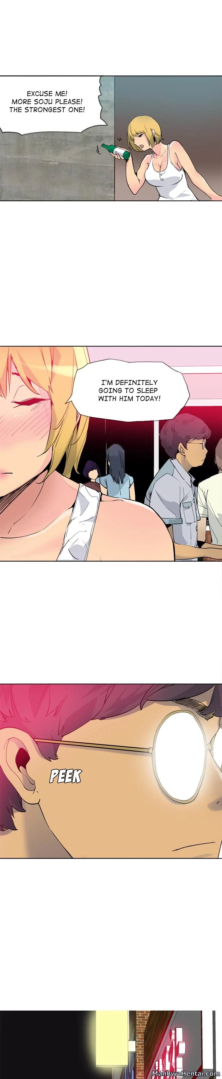 The Desperate Housewife Chapter 7, page 6