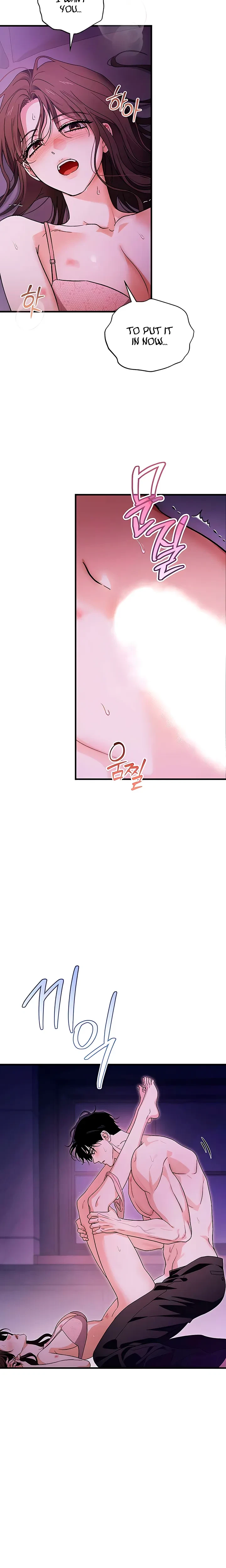 Chapter 30, page 17