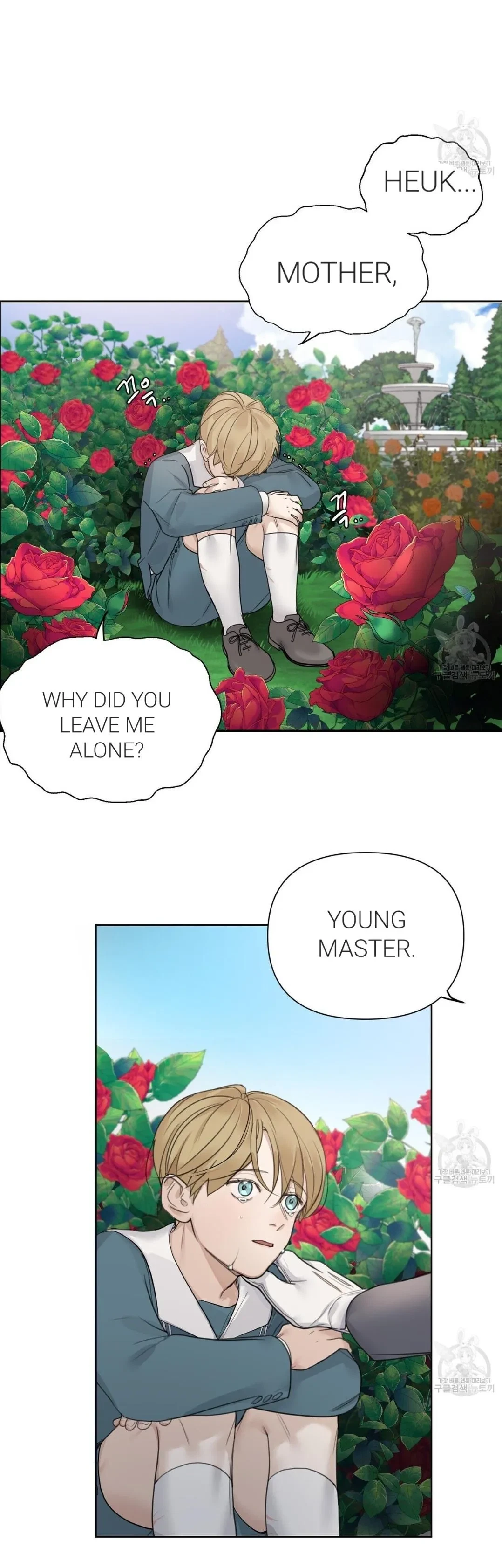 Chapter 2, page 16