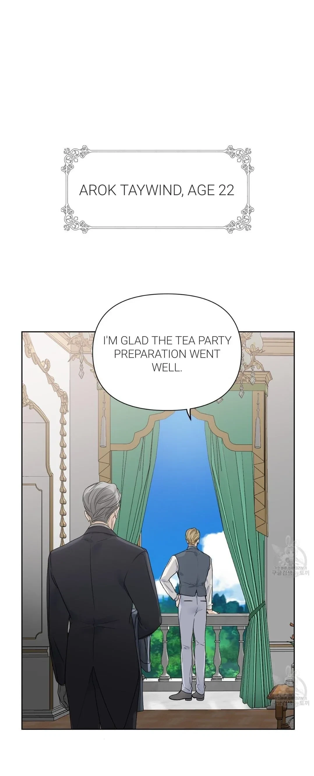 Chapter 2, page 23