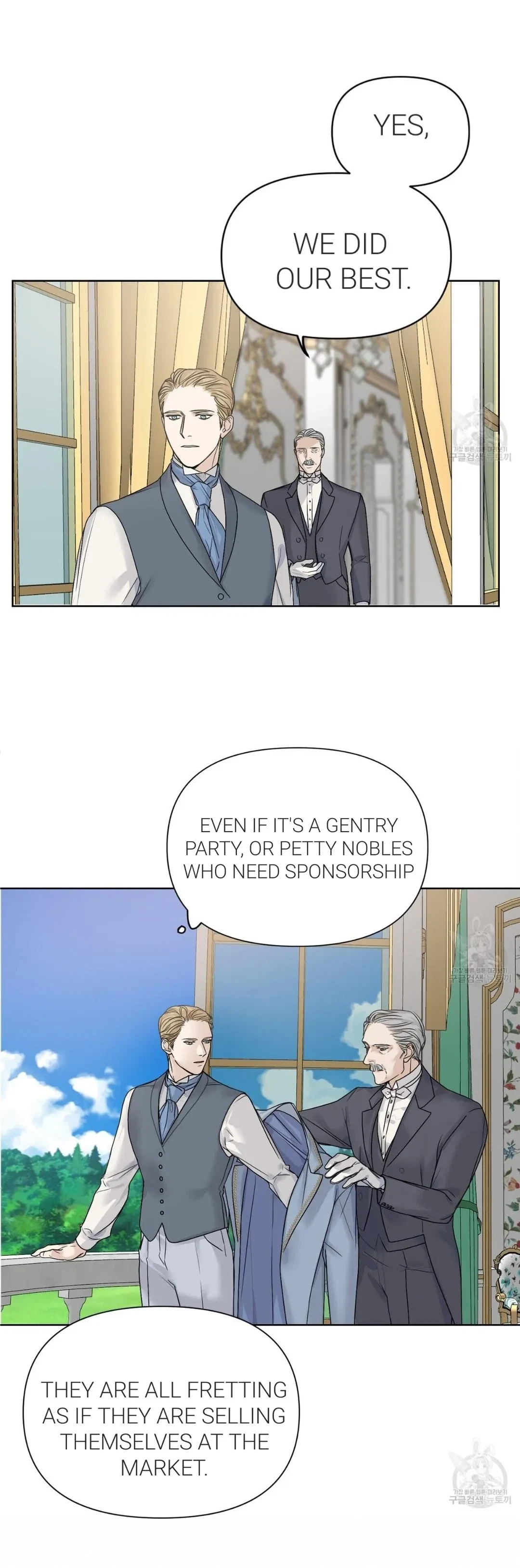 Chapter 2, page 24