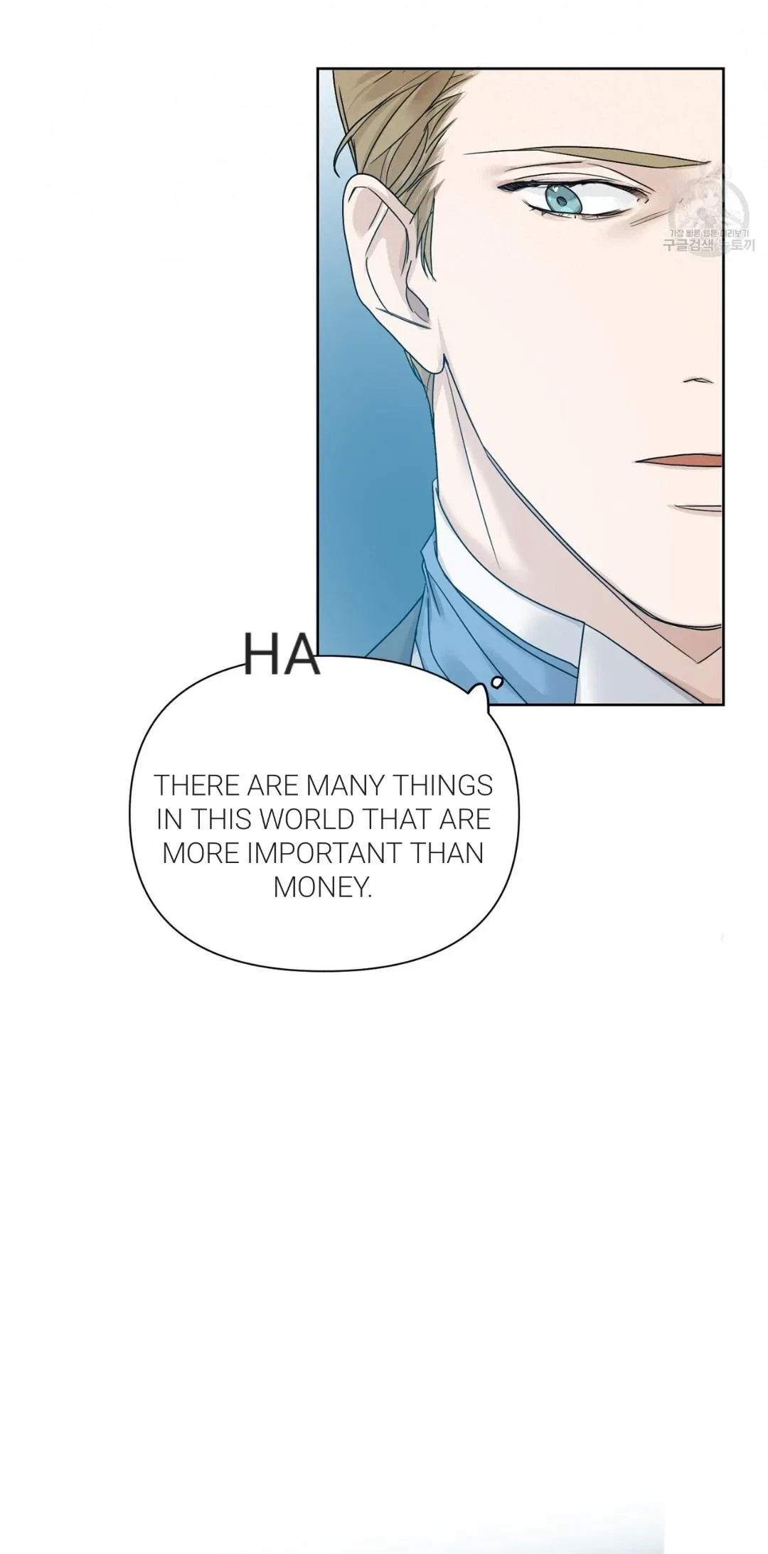 Chapter 2, page 25