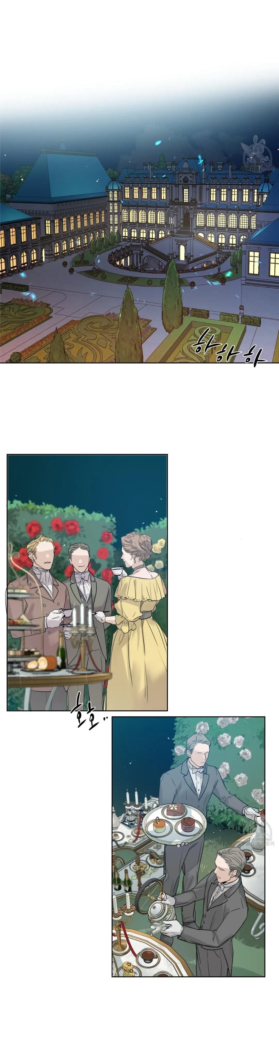 Chapter 2, page 26