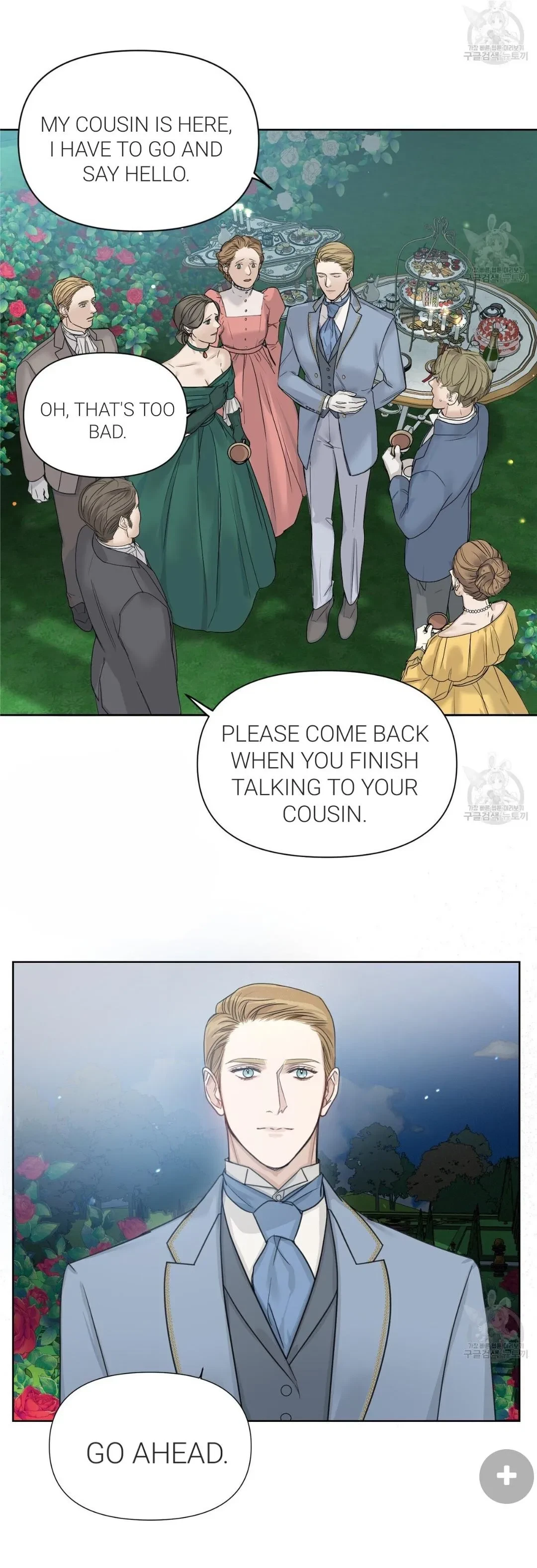 Chapter 2, page 29