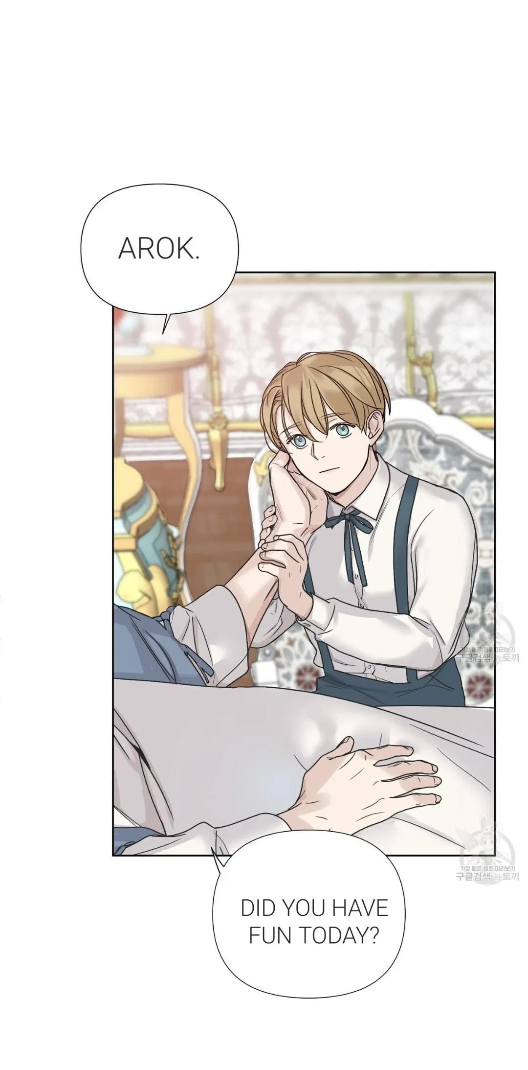 Chapter 2, page 3