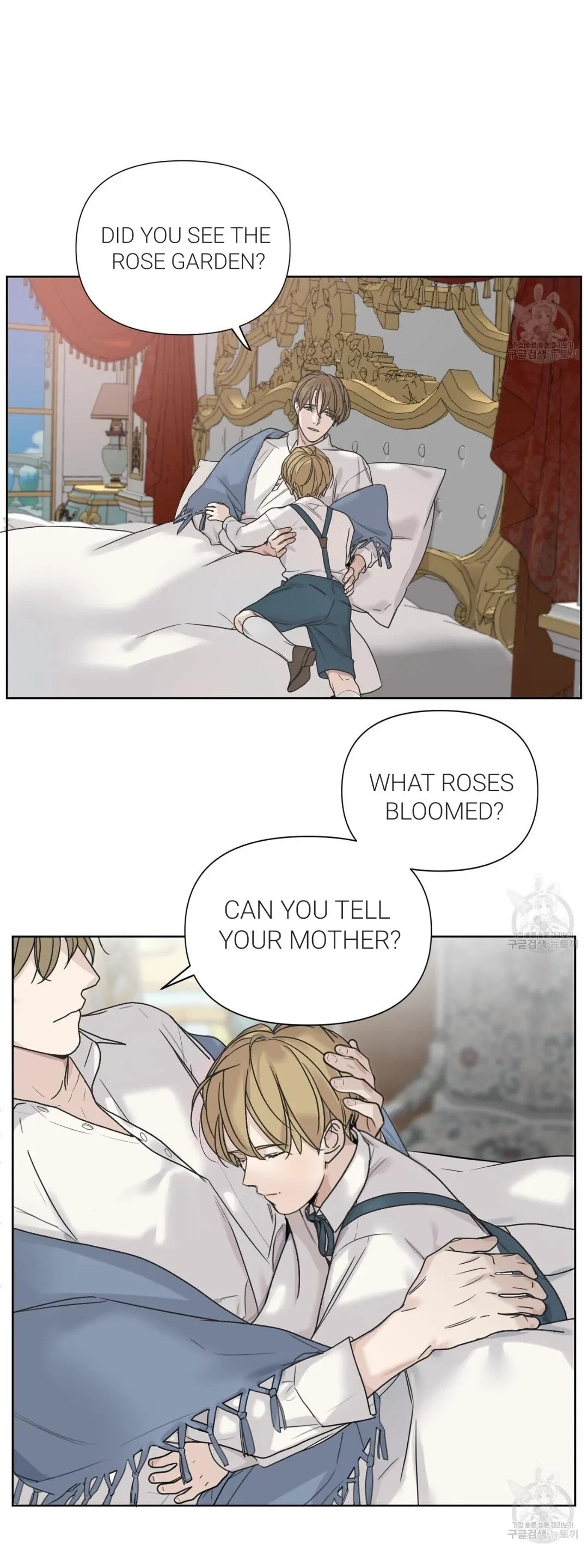 Chapter 2, page 4