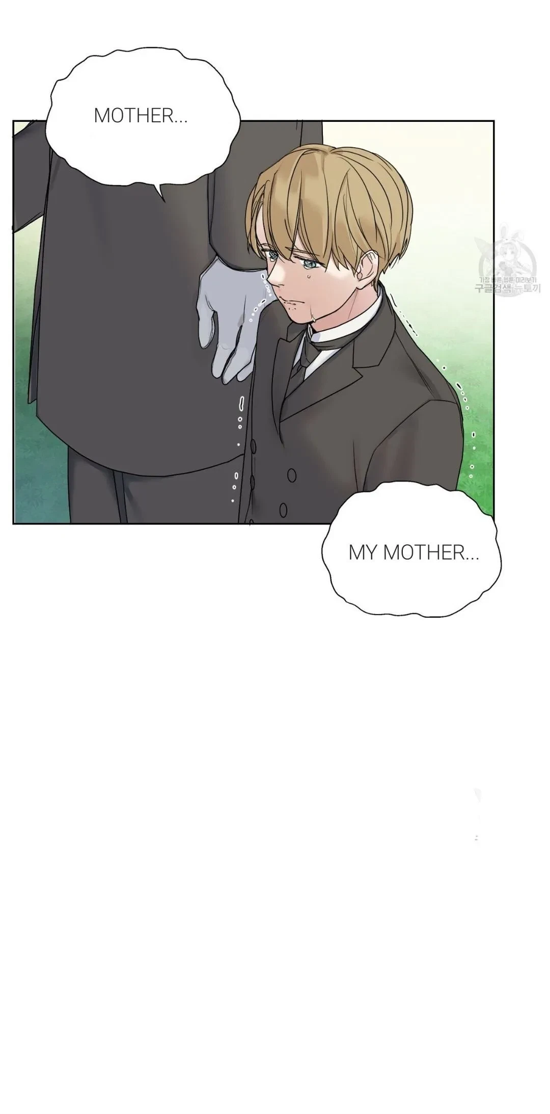 Chapter 2, page 9