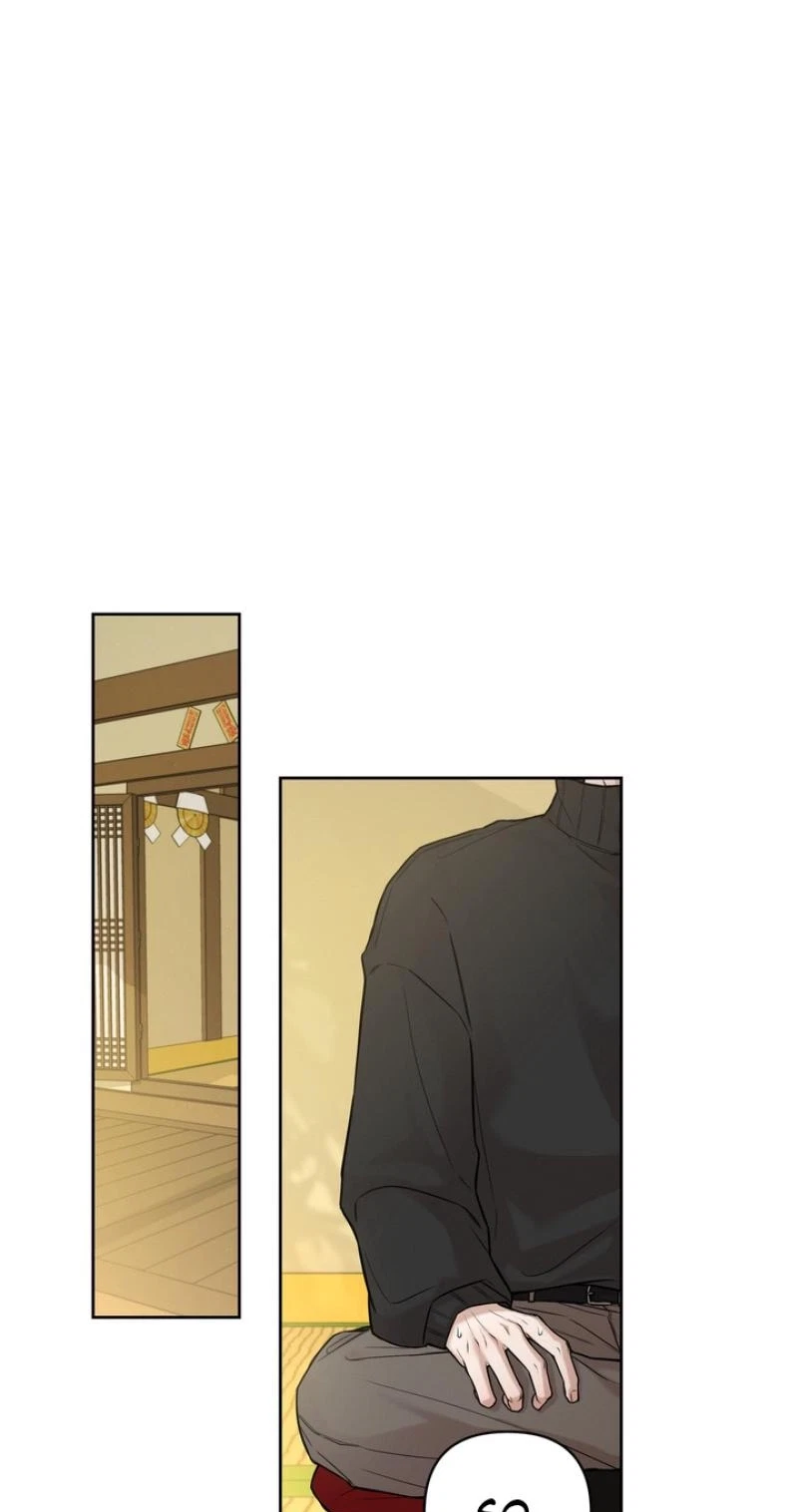 The Immortal Tail Chapter 4, page 6