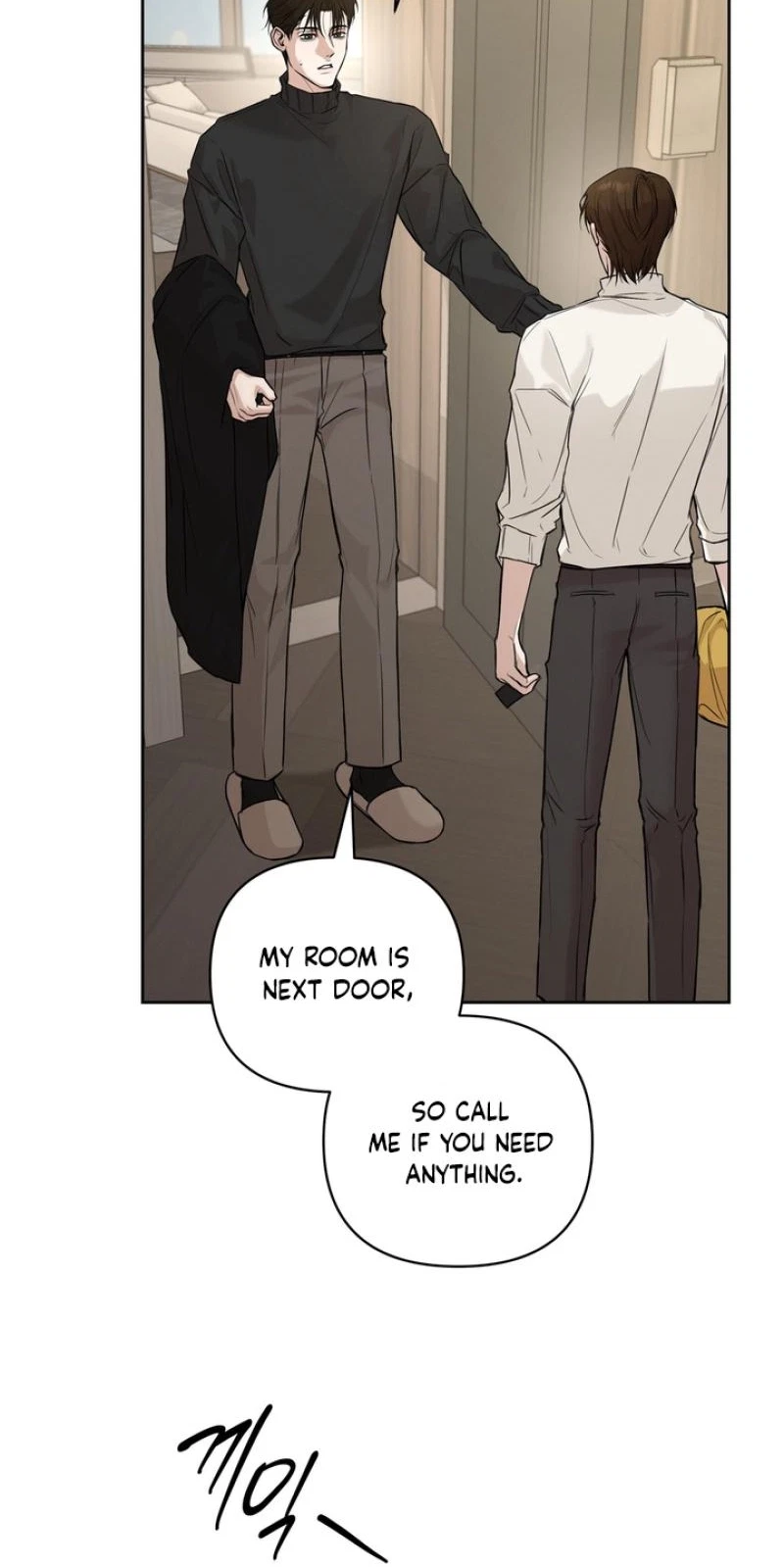 The Immortal Tail Chapter 4, page 69