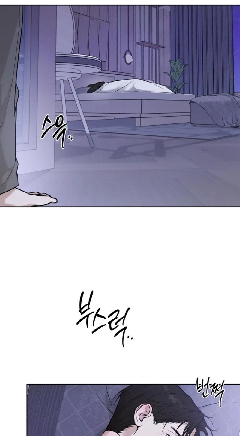 The Immortal Tail Chapter 4, page 75
